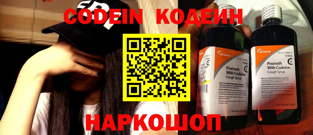Мефедрон   Канабис  МАРИХУАНА  Вход с VPN  Cocaine  ЭКСТАЗИ  Казань  Гашиш 
