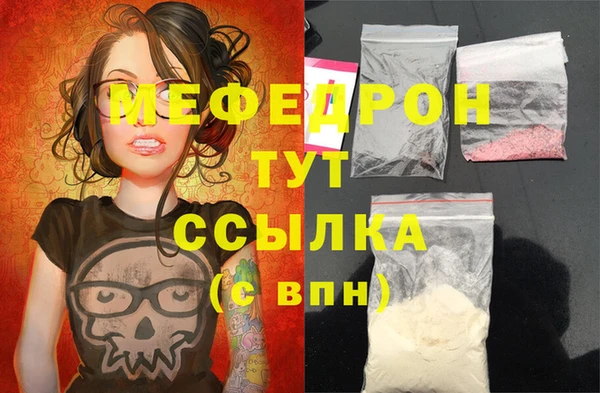 винт Аркадак