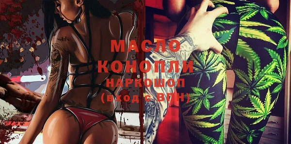 винт Аркадак
