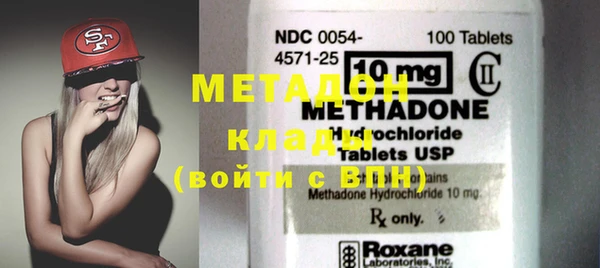 винт Аркадак