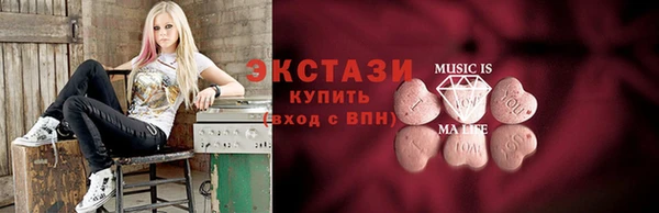 прущие грибы Алексин