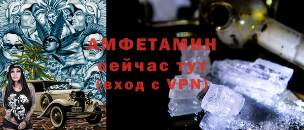 кокаин перу Арсеньев