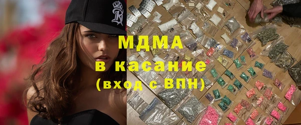 винт Аркадак