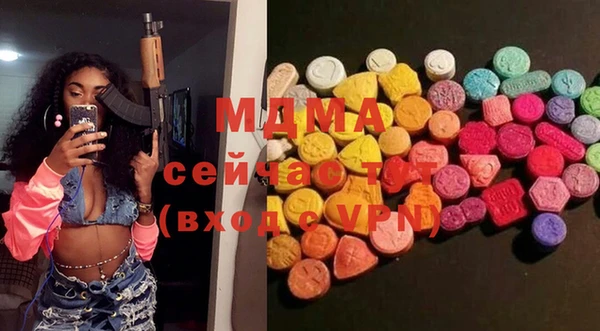 винт Аркадак