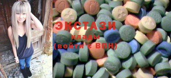 кокаин перу Арсеньев