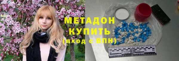 винт Аркадак