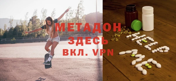 винт Аркадак