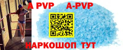 прущий лед Кумертау