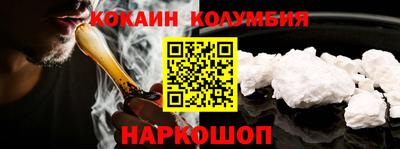 прущий лед Кумертау