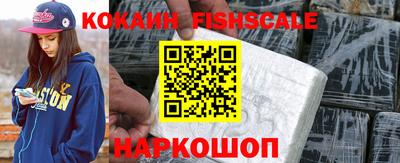 индика Кунгур