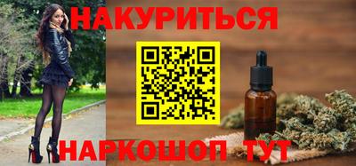 индика Кунгур
