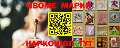 каннабис Кулебаки