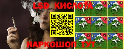 прущий лед Кумертау