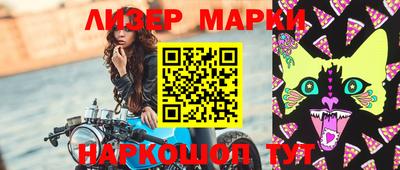 индика Кунгур