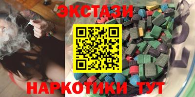 каннабис Кулебаки