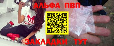 индика Кунгур