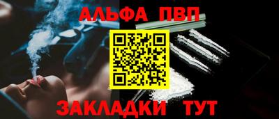 индика Кунгур