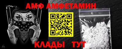 индика Кунгур