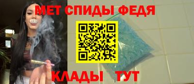прущий лед Кумертау