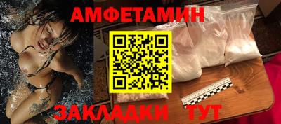 каннабис Кулебаки