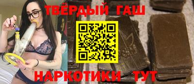 каннабис Кулебаки