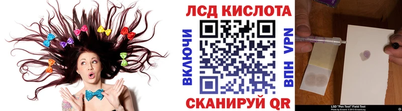 Марки NBOMe 1,5мг  дарк нет состав  Казань 