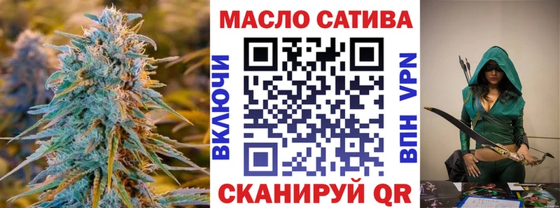 ТГК концентрат  Казань 