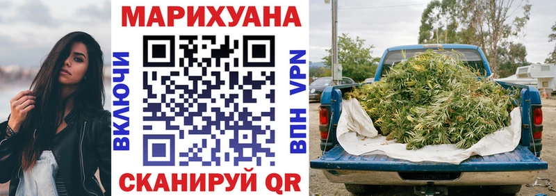 blacksprut ссылки  Казань  Шишки марихуана OG Kush  цена наркотик 